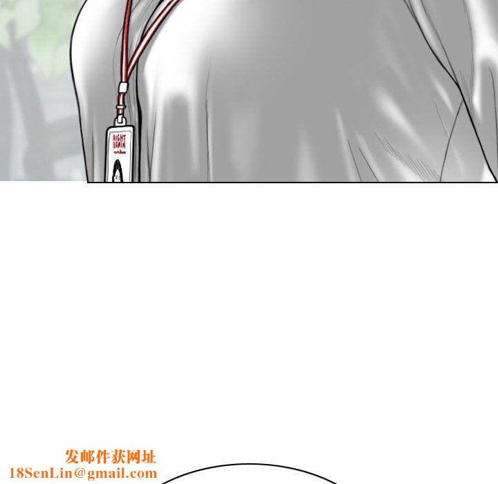 因缘第36话