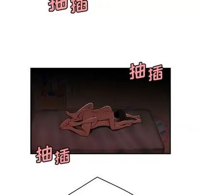 致命牢笼第14话