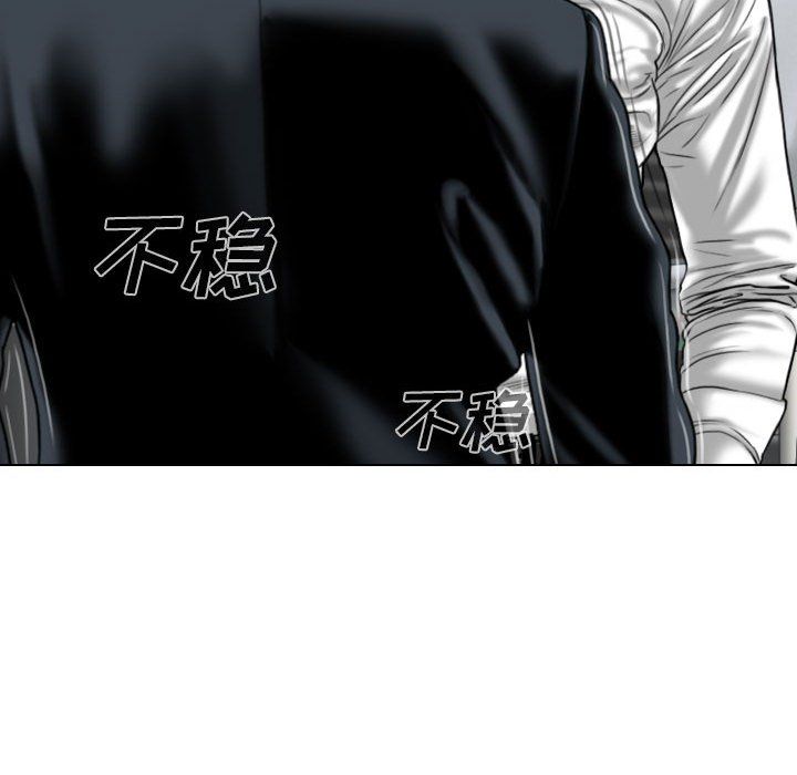 因缘第37话