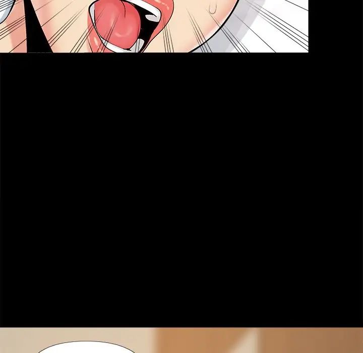 儿媳妇第36话
