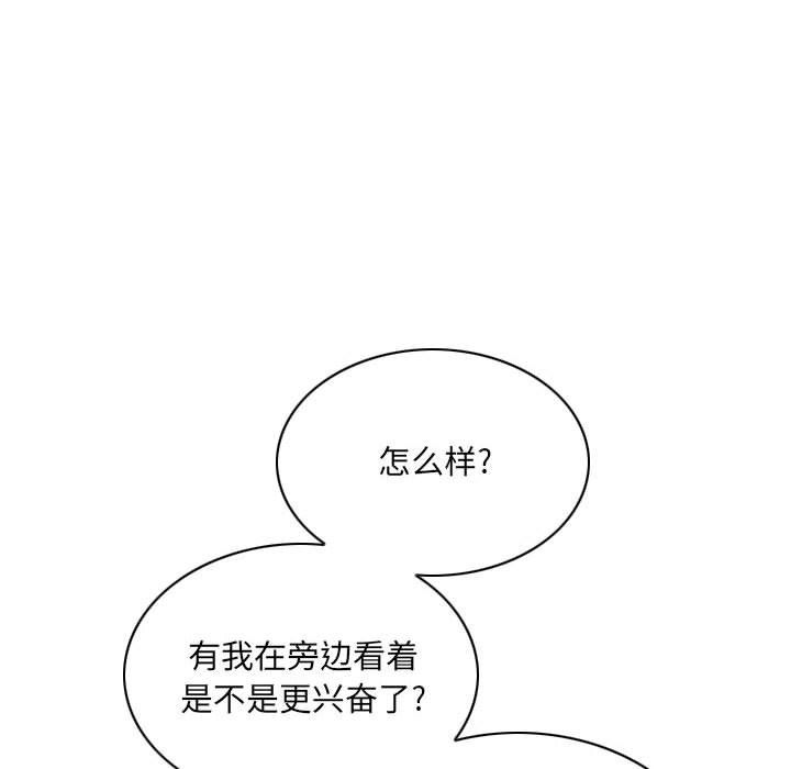 因缘第38话