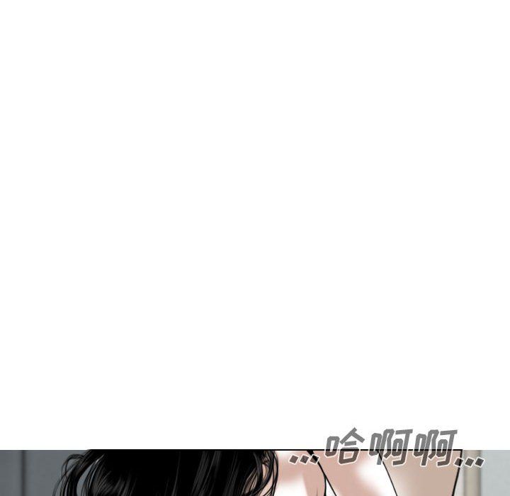 因缘第38话