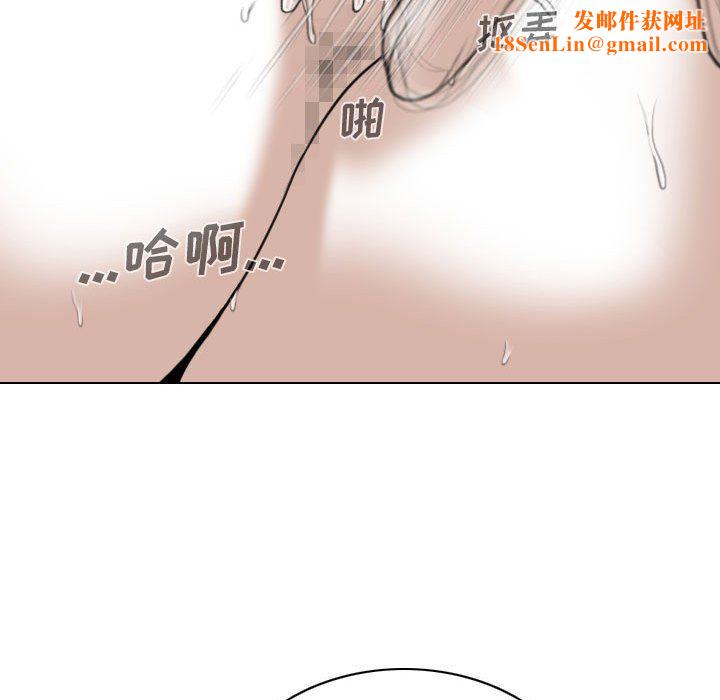 因缘第38话