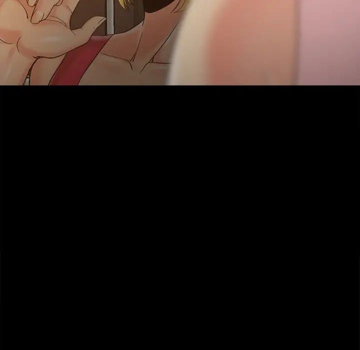 兒媳婦第39話