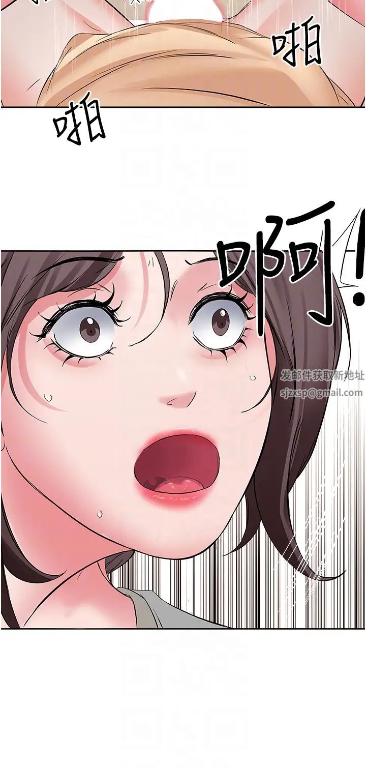 今天吃饱了吗?第4话-被小鲜肉舔到浑身发颤