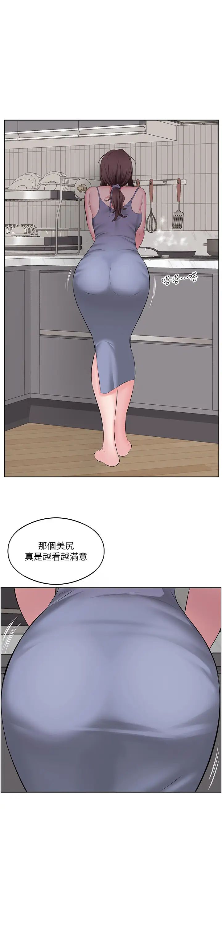 今天吃饱了吗?第6话-过来吃我的大香肠