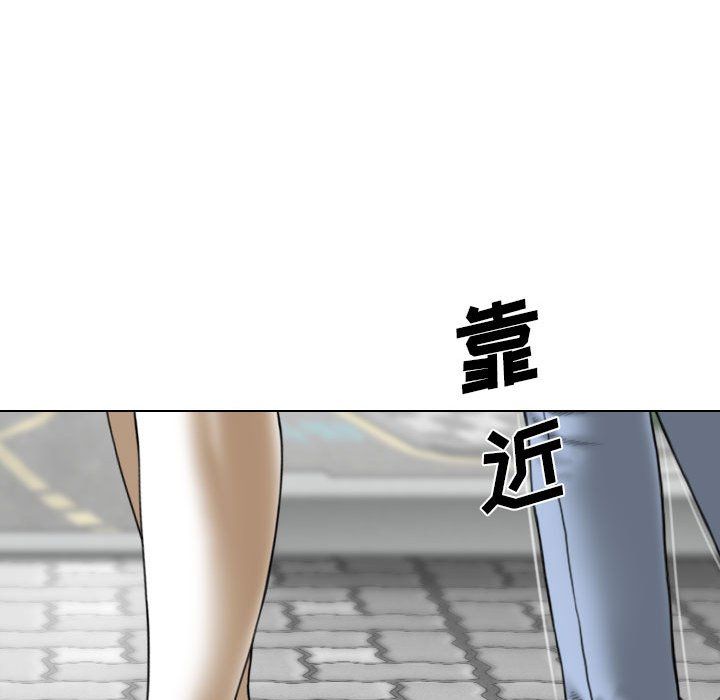 因缘第39话