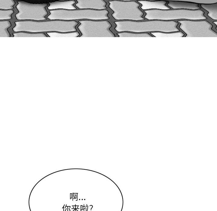 因緣第39話