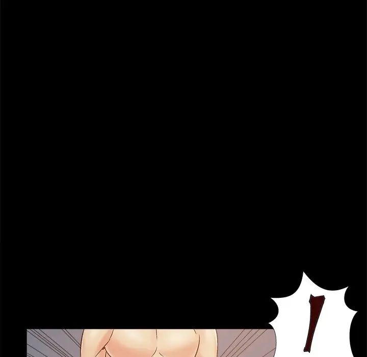 儿媳妇第41话