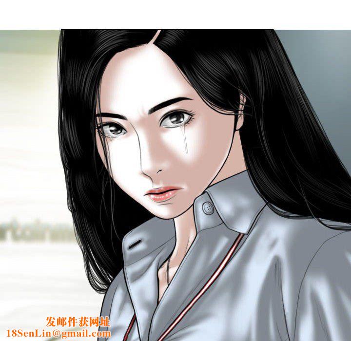 因缘最终话