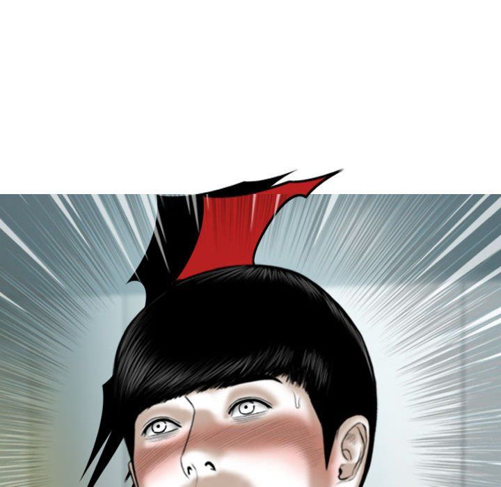 因缘最终话