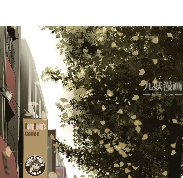 因缘最终话