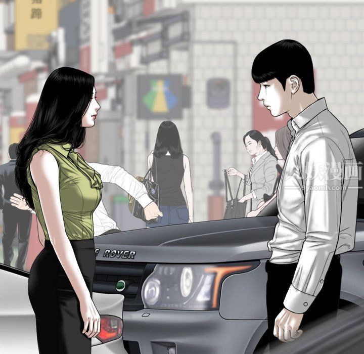 因缘最终话