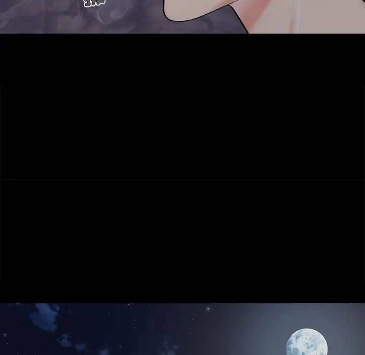 兒媳婦第43話