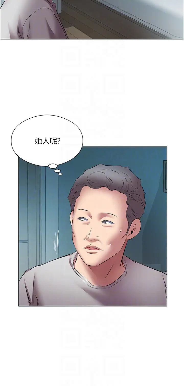 今天吃饱了吗?第19话-在傢中客房偷情