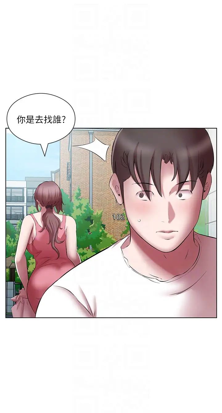 今天吃饱了吗?第22话-阿姨难以克制的慾望