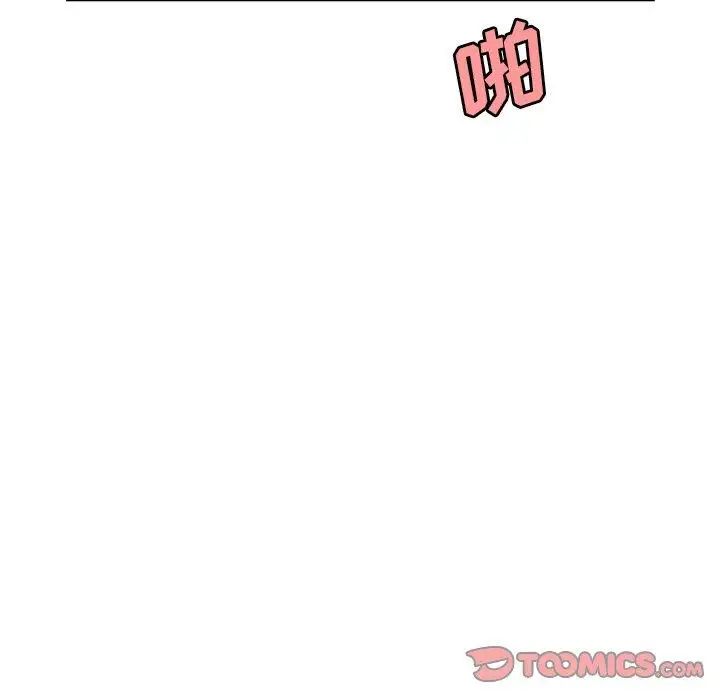 致命牢笼第28话