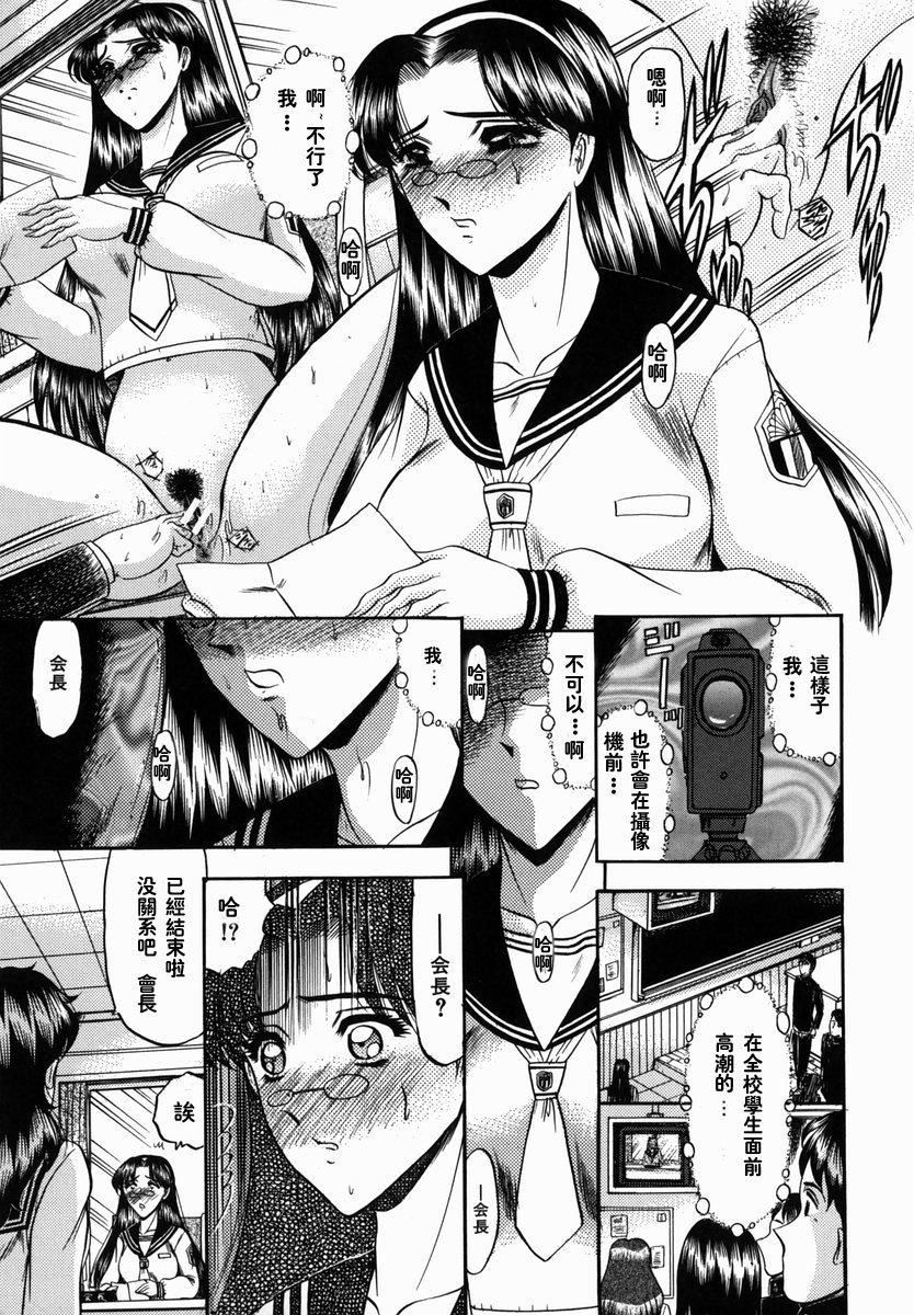 [小邑纱希]华隷[小邑纱希]华隷