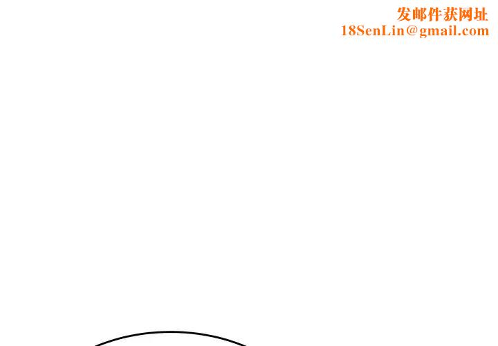 致命牢籠第30话