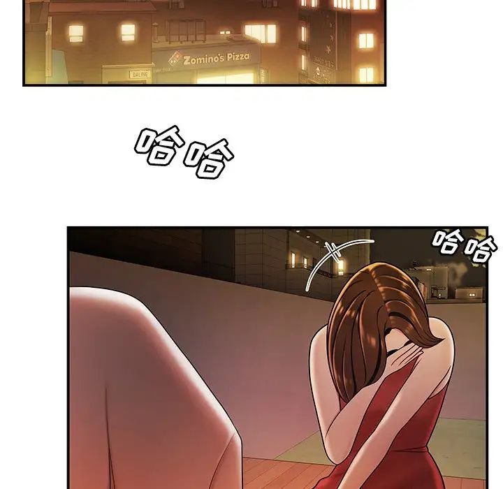 致命牢籠第31话