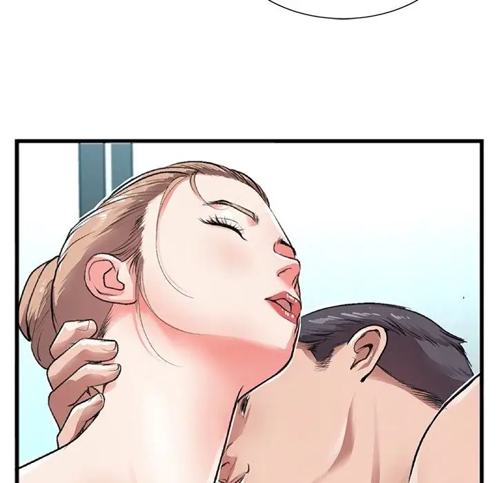 特殊关係第3话