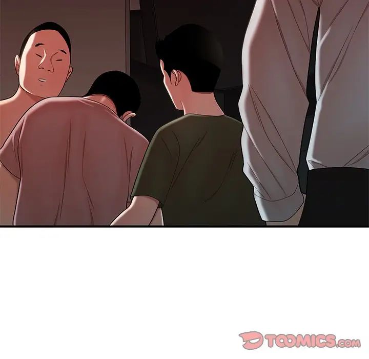 致命牢籠第39话