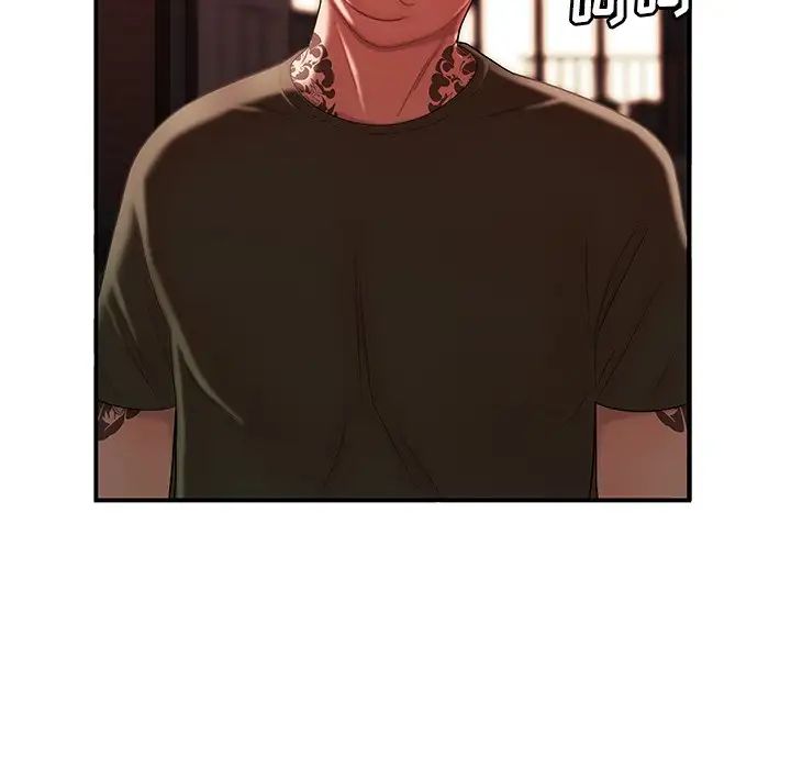 致命牢笼第45话