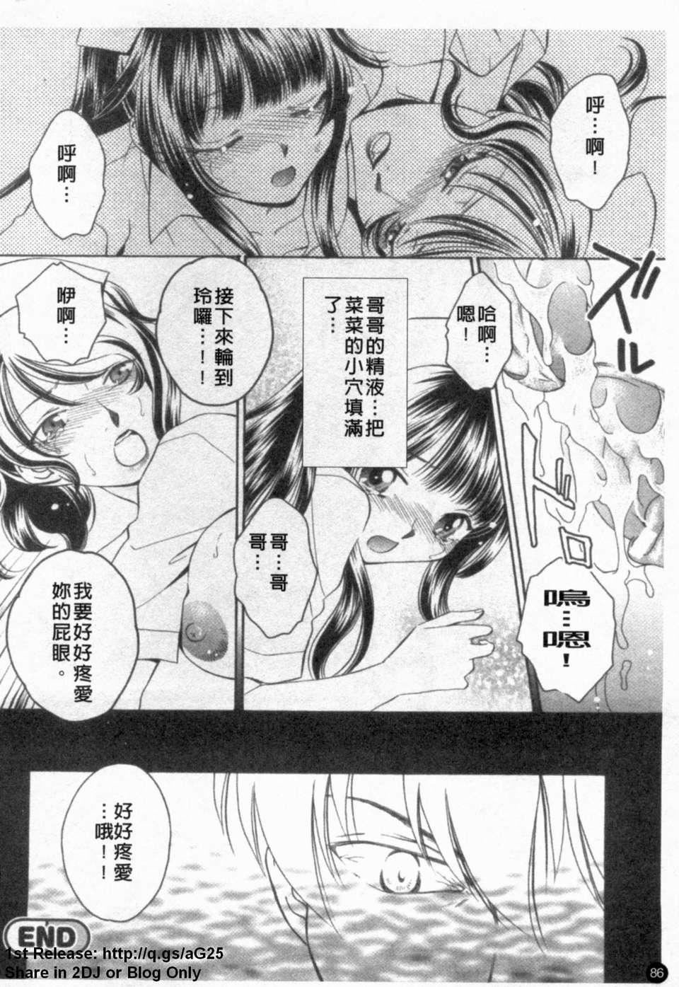 [アンソロジー]あなたの知らない看護婦～性的病棟24時～[アンソロジー]あなたの知らない看護婦～性的病棟24時～