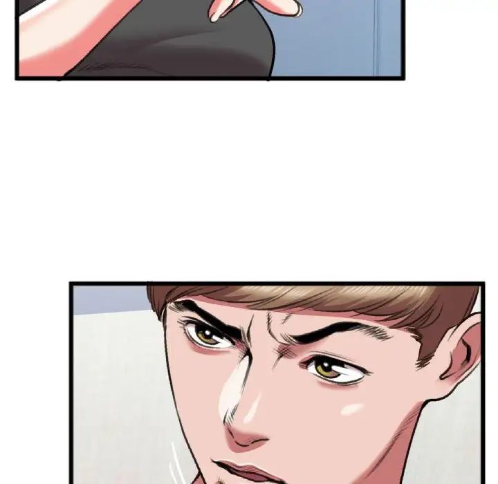 特殊关係第25话