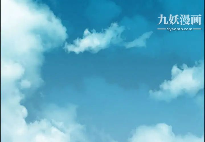 《雨声的诱惑》第5话