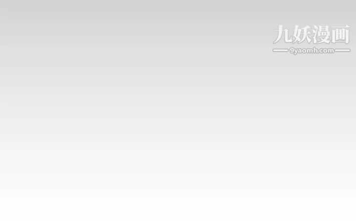 今晚就決定吃你了第23話-越上越來勁的男人