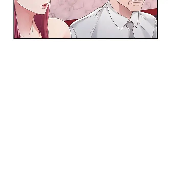 特殊佣人第1话