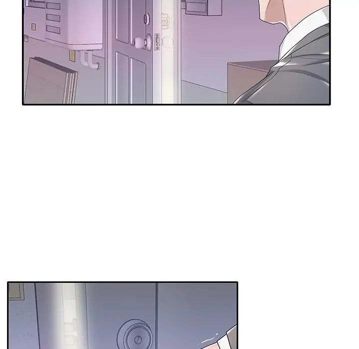 特殊佣人第3话