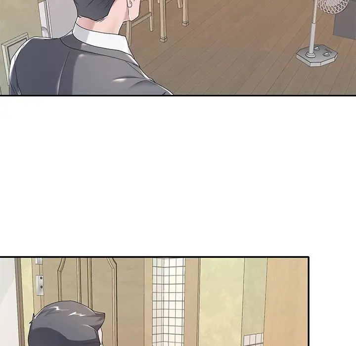 特殊佣人第3话