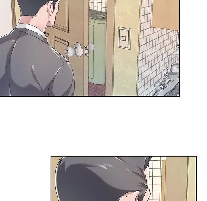 特殊佣人第3话