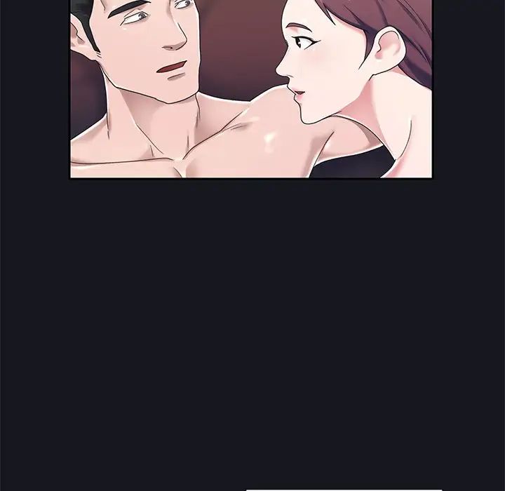 特殊佣人第5话