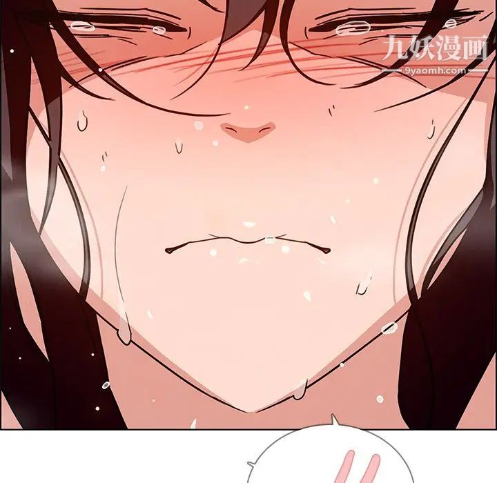 雨聲的誘惑第9話