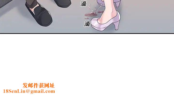 特殊佣人第7话