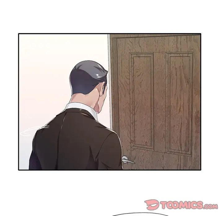 特殊佣人第9话