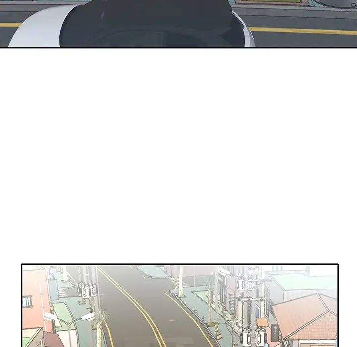 特殊佣人第9话