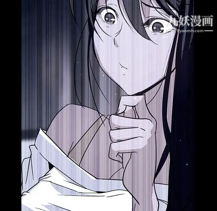 雨聲的誘惑第12話