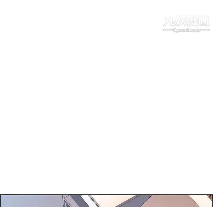 雨聲的誘惑第13話