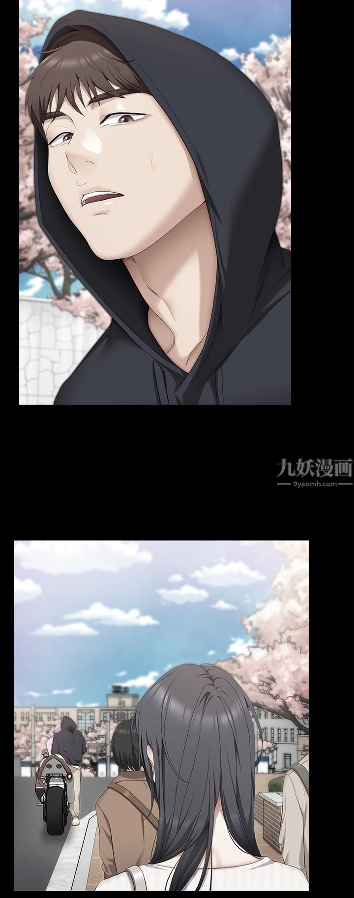 今晚就決定吃你了第49話-心亂如麻的四個女人
