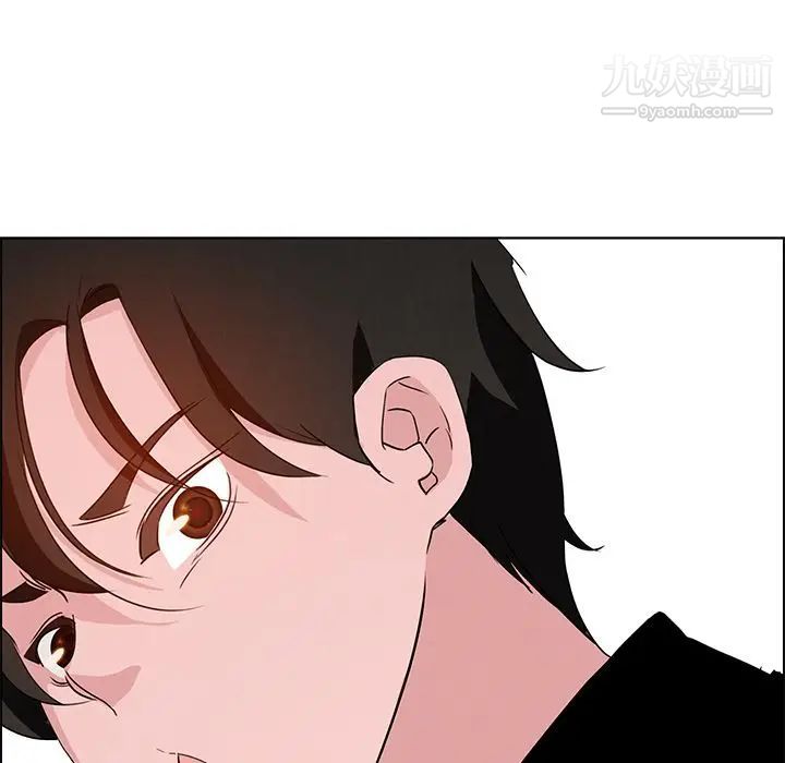 雨聲的誘惑第14話