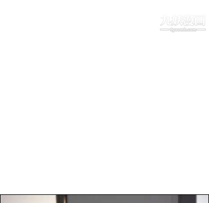 雨聲的誘惑第15話
