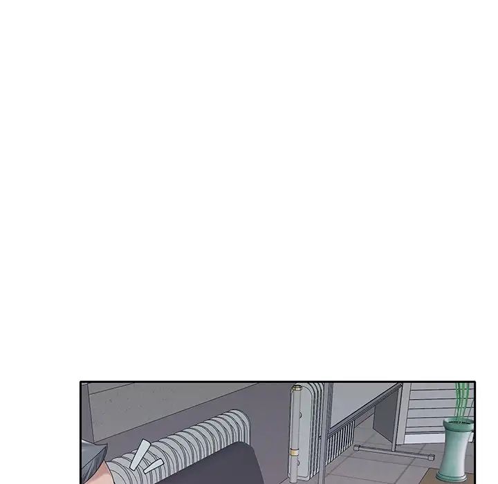 特殊傭人第20話