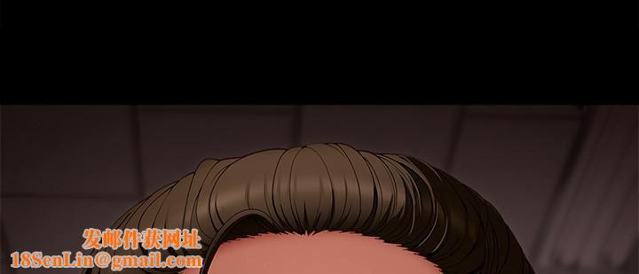 今晚就决定吃你了第57话-你还在等什么?