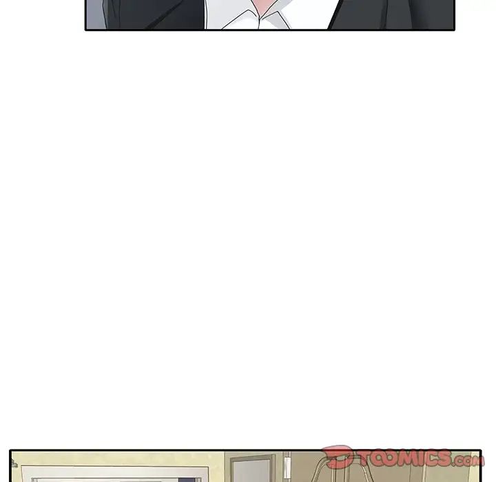 特殊傭人第21話