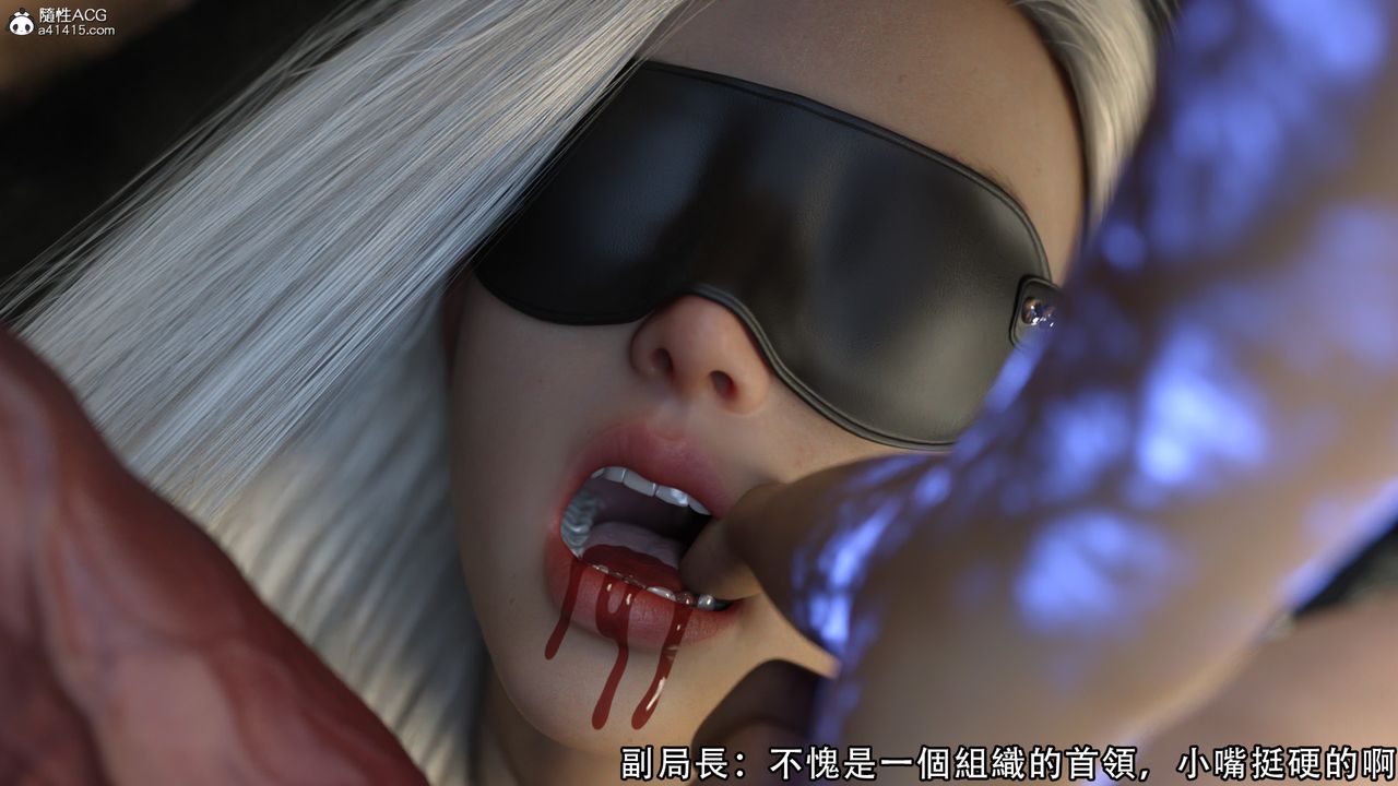 [3D]逆轉HD+IF第10話