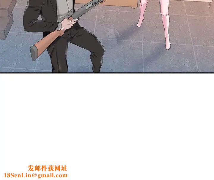 特殊佣人第24话